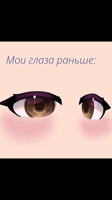 #Актив#Тренд#...#У автора руки из ж#пы, криво... #gacha#автор#? смотреть онлайн