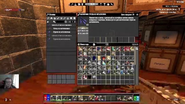 7 Days to Die Darkness Falls. Часть №2