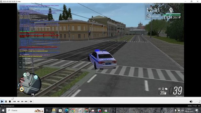 2025-05-08 19-13-01 смотреть онлайн