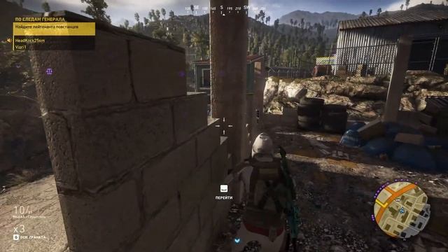 Новички пробуют быть призраками. Продолжение 3 смотреть онлайн