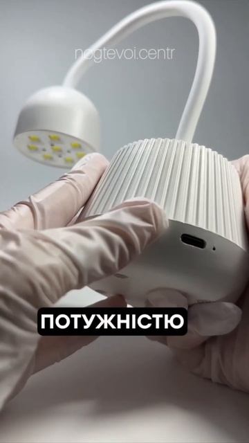 Яку лампу обрати для зручної сушки гелевих тіпс чи вер смотреть онлайн