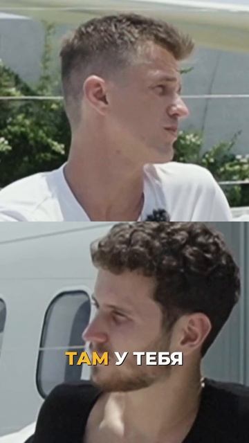 Сравнение Бали и Дубай на рынке недвижимости #shorts #инв? смотреть онлайн