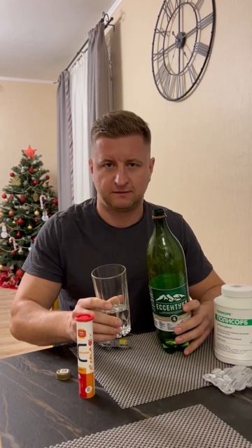 Перекличка, есть выжившие?