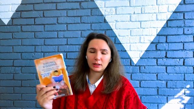 7 Невероятных Книжных Хитов за Последний Месяц! смотреть онлайн