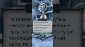 Дмитрий! Секрет Небес. Реквием 3 сезон 4 серия. Клуб ром?