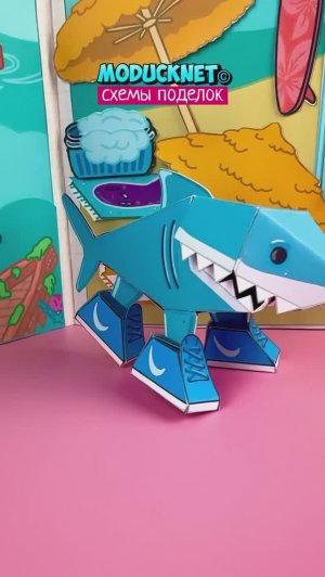 Тралалело на пляже 🦈🏖️ по схемам #модакнет #moducknet