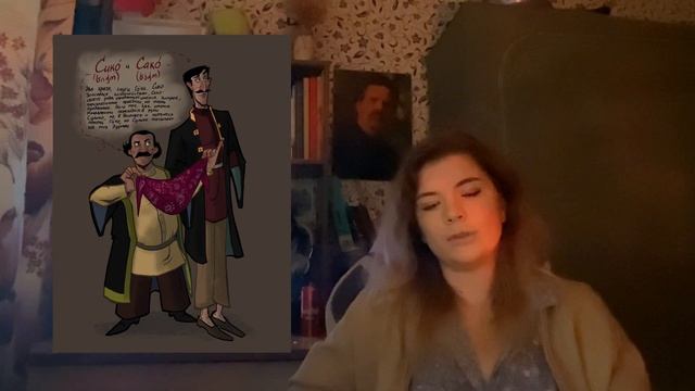 МОИ СЮЖЕТЫ #1 |ЦВЕТОК ГРАНАТА | СЮЖЕТ И ПЕРСОНАЖИ смотреть онлайн