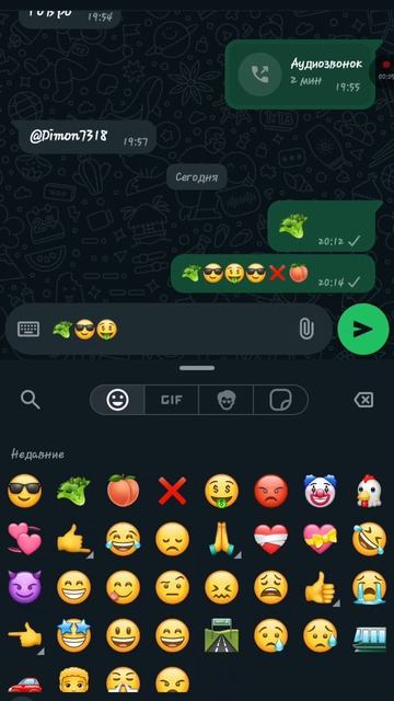 Ты щавель а я крутой меллстрой у меня так много бабок п смотреть онлайн