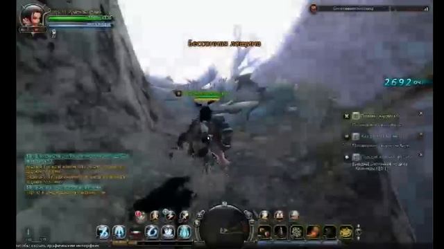 Dragon Nest: Бессонная лощина №2