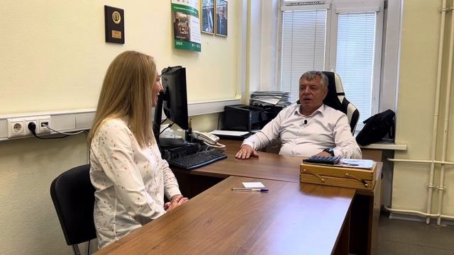 Радость и благополучие