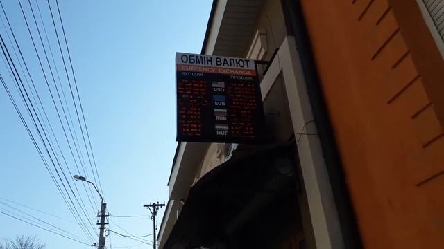 Обменники и банки без контроля, огромная разница межд? смотреть онлайн