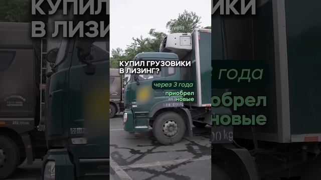 Главный секрет богатых людей | #инвестиции #бизнес смотреть онлайн