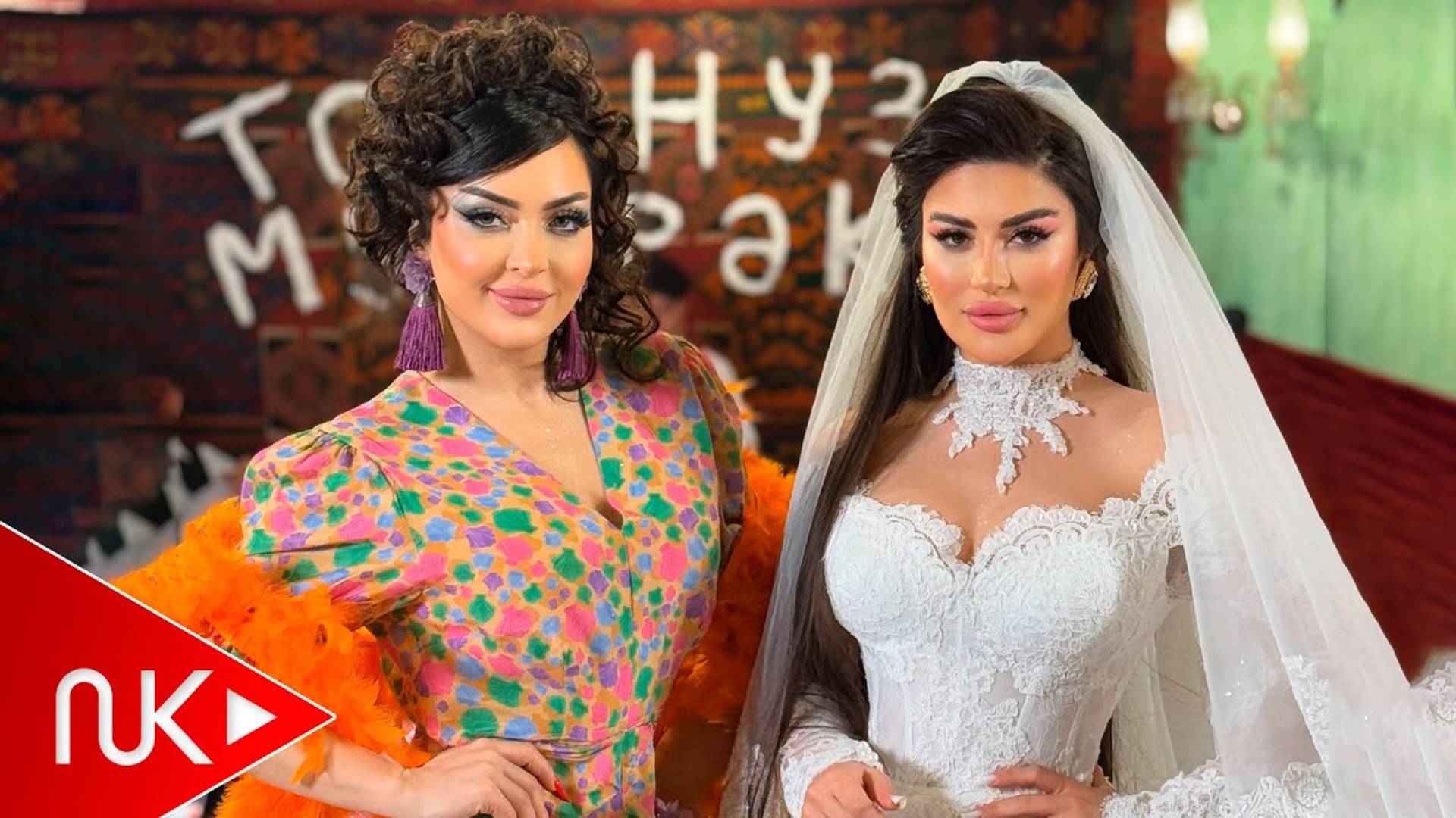 Vefa Serifova ft Nefes - Acilma Sabahim смотреть онлайн