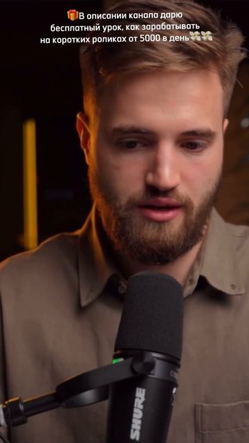 Секретные компании