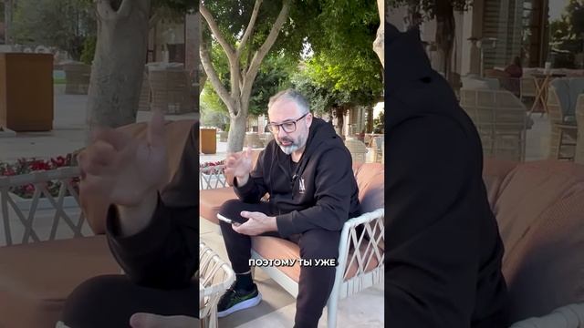 Время - это самый ценный ресурс. смотреть онлайн