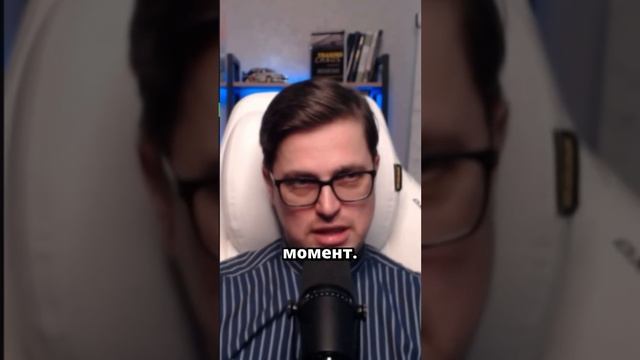 Почему маркетинг и трейдинг — не лучшие друзья? #Трейдинг #МаркетингМифы смотреть онлайн