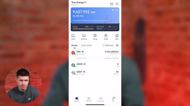 Как отправить USDT TRC20 без комиссии? | Trust Wallet смотреть онлайн