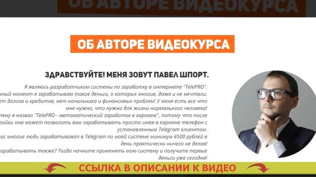 ФРИЛАНС ЗАДАНИЯ ДЛЯ НОВИЧКОВ 💣 МОЖНО ЛИ ПОЛУЧИТЬ ДЕН? смотреть онлайн