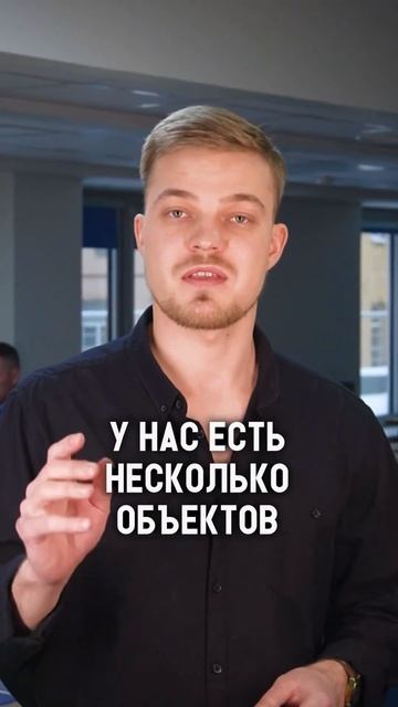 ПОДНЯЛИ ПЕРВОНАЧАЛЬНЫЙ ВЗНОС - ЧТО ДЕЛАТЬ? смотреть онлайн