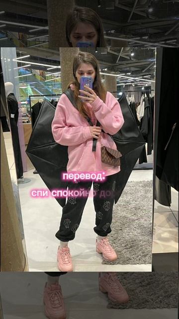 #фласка @ItFlaska Милое видео в моё др:)