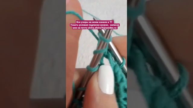 Вязание с Эльвирой смотреть онлайн