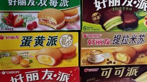 Choco•Pie и пирожное из КИТАЯ