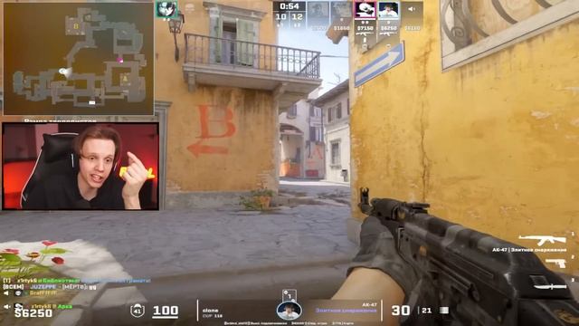 FASTCUP в 2024 - Лучше чем FACEIT? (CS2) смотреть онлайн