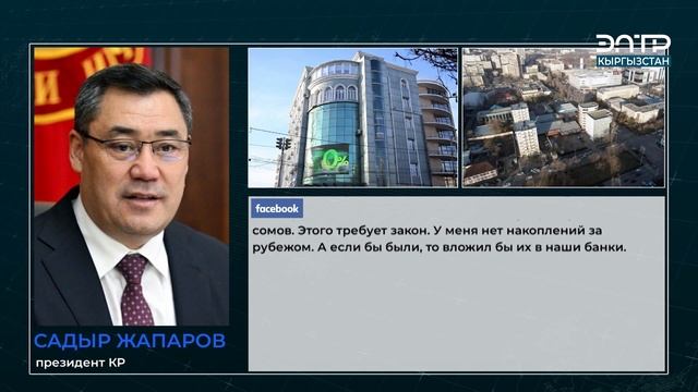 1800 ФИЗИЧЕСКИХ ЛИЦ ЛЕГАЛИЗОВАЛИ СВОИ АКТИВЫ смотреть онлайн