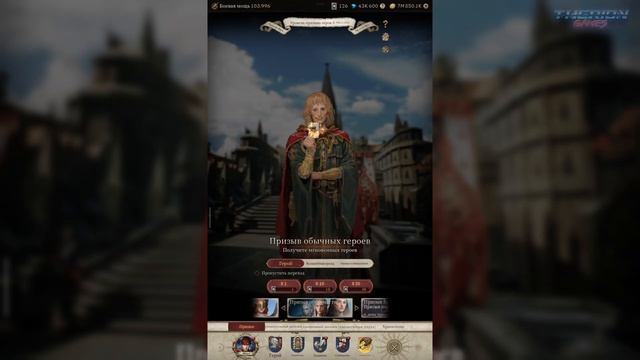 Journey of Monarch - Новая игра от создателей Lineage 2. Что может б? смотреть онлайн