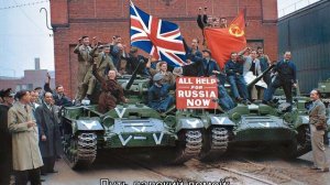 Путь далёкий до Типперери - It's a Long Way to Tipperary (Soviet Version)