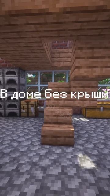 На карте Земли появился город, и вот что я там увидел... смотреть онлайн