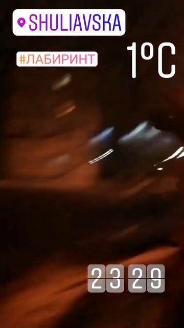 Бегу в Кино в 23 00 на сеанс , плюсы большого города даже ? смотреть онлайн