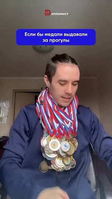 У нас есть чек-лист с действенными лайфхаками для сдач смотреть онлайн