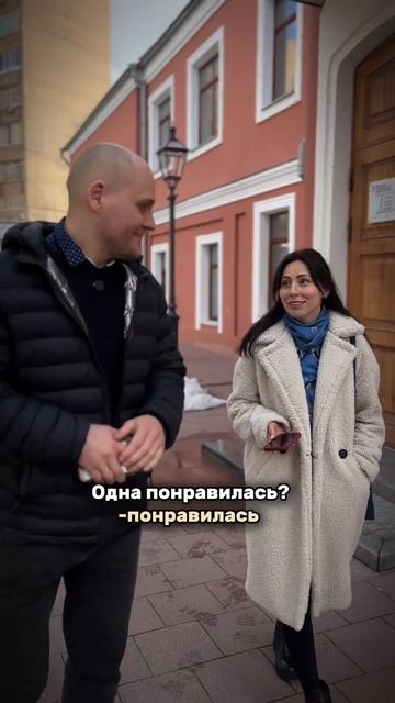Ваш брокер по недвижимости😉, заходи в мою шапку профи смотреть онлайн