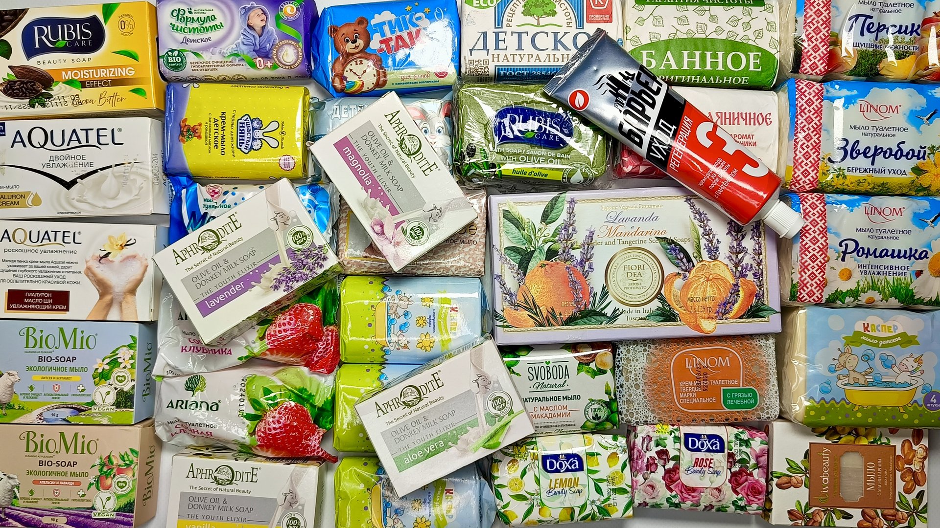 распаковка мыла. подробный обзор.  Unpacking Soap