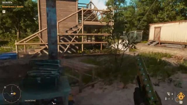 Far Cry 6 ► Спасайтесь все - русские идут! ► Прохождение #5 (стрим) смотреть онлайн