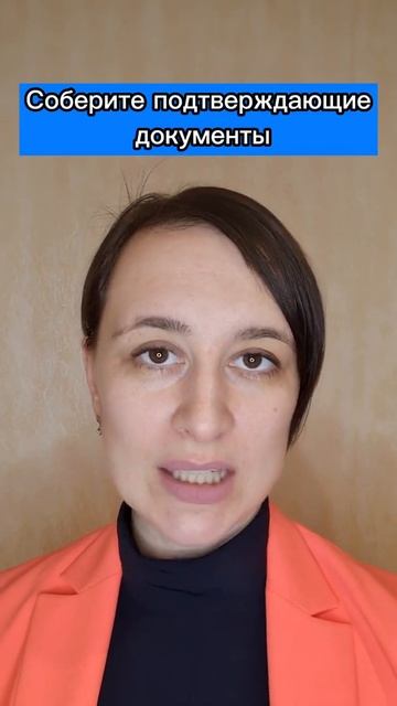 Что делать, если нет возможности платить ипотеку? #нед? смотреть онлайн