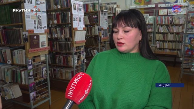 В школе № 2 прошла акция «Книжкина больница» смотреть онлайн