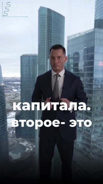 Как не потерять деньги. Сбалансированный портфель инв смотреть онлайн
