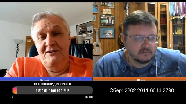 Россия поддержит иностранцев, разделяющих традиционн смотреть онлайн