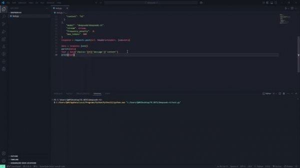 🔥 Используем API DeepSeek R1 БЕСПЛАТНО! Подключаем нашумевш