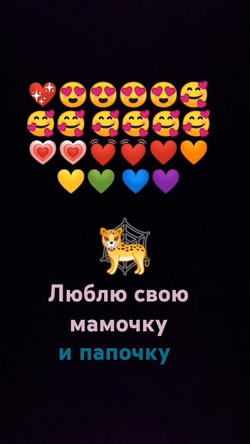 Мама любимая мама Моя Как хорошо что ты есть у меня смотреть онлайн