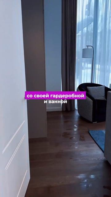 Квартира за 12 000₽ в месяц #новостройки #недвижимость #м смотреть онлайн