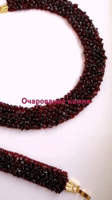Комплект из граната смотреть онлайн