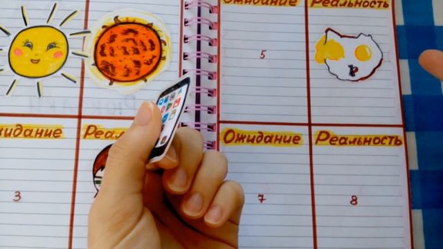 Бумажные сюрпризы 🌸Распаковка🤍 БЕЛАЯ ТЕМА💌 смотреть онлайн
