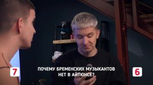 Лига Плохих шуток - Подборка Лучшего