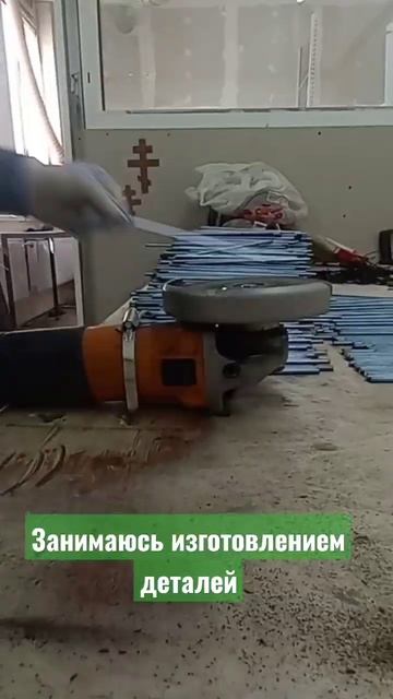 РАБОТА НА ЗАВОДЕ! #работа #завод #зарпла смотреть онлайн