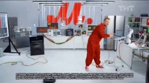 Реклама "М.Видео и Эльдорадо" - Midea (2024)