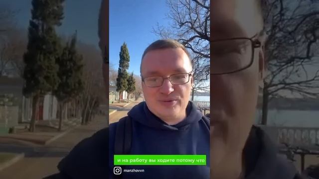 Я гуляю. А деньги работают. Январь. На улице +20 смотреть онлайн