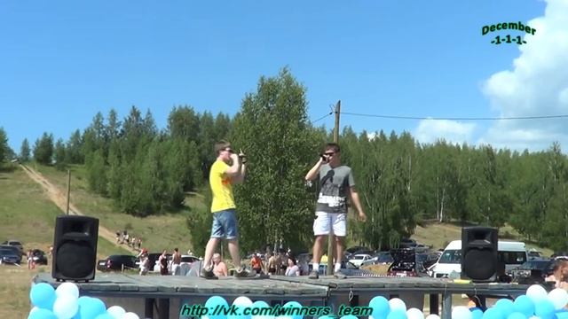 Белая горячка, Пляж, Паршивое настроение смотреть онлайн